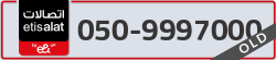  - code - 050 - number -9997000