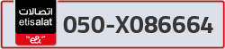  - code - 050 - number -X086664