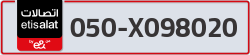  - code - 050 - number -X098020