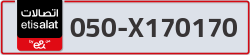  - code - 050 - number -X170170