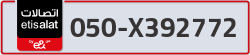  - code - 050 - number -X392772