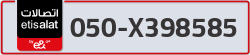  - code - 050 - number -X398585