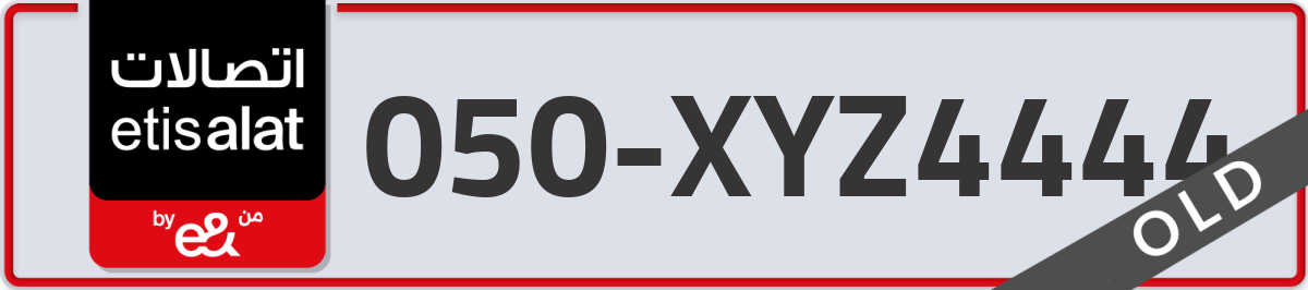 etisalat Mobile Number 050 code XYZ4444 number