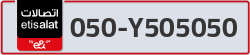  - code - 050 - number -Y505050