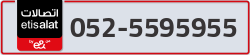  - code - 052 - number -5595955