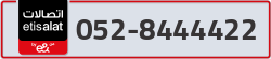  - code - 052 - number -8444422