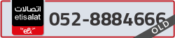  - code - 052 - number -8884666