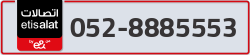  - code - 052 - number -8885553