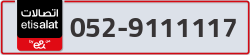  - code - 052 - number -9111117