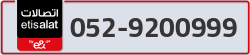  - code - 052 - number -9200999