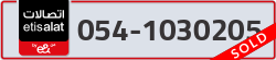  - code - 054 - number -1030205
