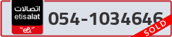  - code - 054 - number -1034646