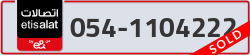  - code - 054 - number -1104222