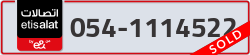  - code - 054 - number -1114522