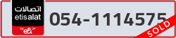  - code - 054 - number -1114575