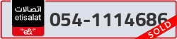  - code - 054 - number -1114686