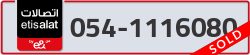  - code - 054 - number -1116080