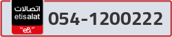  - code - 054 - number -1200222