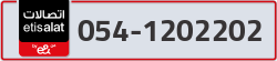  - code - 054 - number -1202202