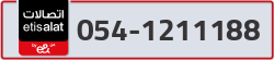  - code - 054 - number -1211188