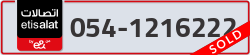  - code - 054 - number -1216222