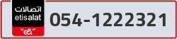  - code - 054 - number -1222321