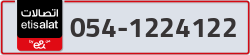  - code - 054 - number -1224122
