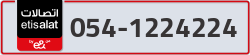  - code - 054 - number -1224224