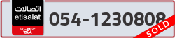  - code - 054 - number -1230808