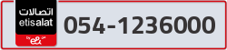  - code - 054 - number -1236000