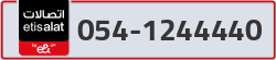  - code - 054 - number -1244440