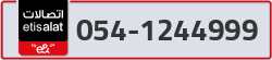  - code - 054 - number -1244999
