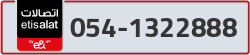  - code - 054 - number -1322888