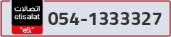  - code - 054 - number -1333327