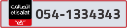  - code - 054 - number -1334343