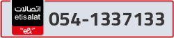  - code - 054 - number -1337133
