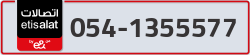  - code - 054 - number -1355577