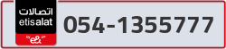  - code - 054 - number -1355777