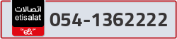  - code - 054 - number -1362222