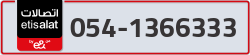  - code - 054 - number -1366333