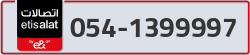  - code - 054 - number -1399997
