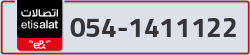  - code - 054 - number -1411122