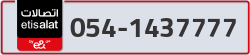  - code - 054 - number -1437777