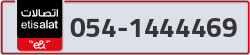  - code - 054 - number -1444469