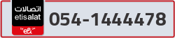 - code - 054 - number -1444478