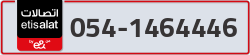  - code - 054 - number -1464446