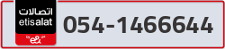  - code - 054 - number -1466644