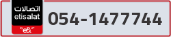  - code - 054 - number -1477744