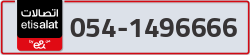  - code - 054 - number -1496666