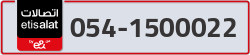  - code - 054 - number -1500022
